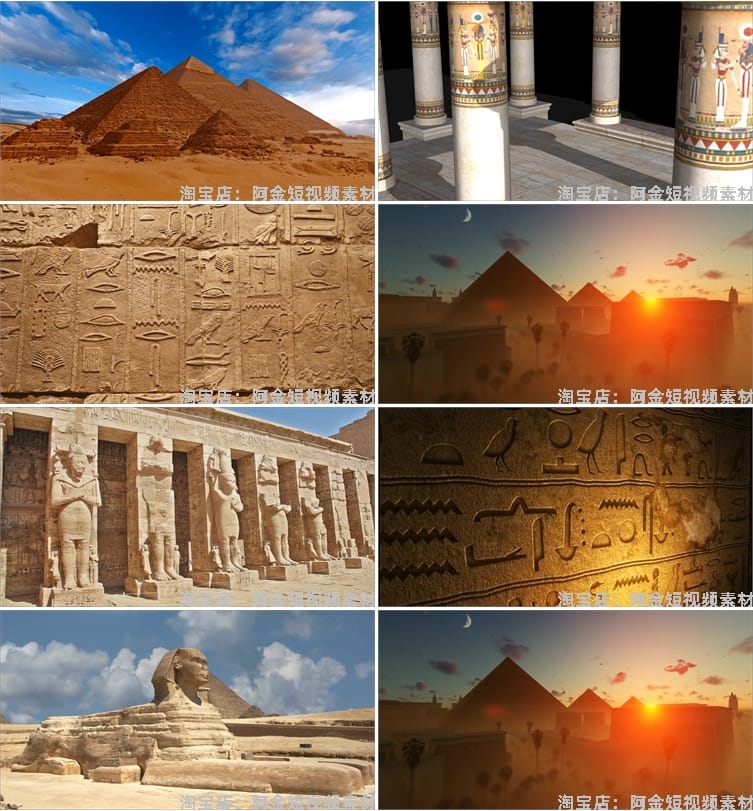 古埃及金字塔古迹神庙石墙文字风景素材高清治愈系旅游景点短视频