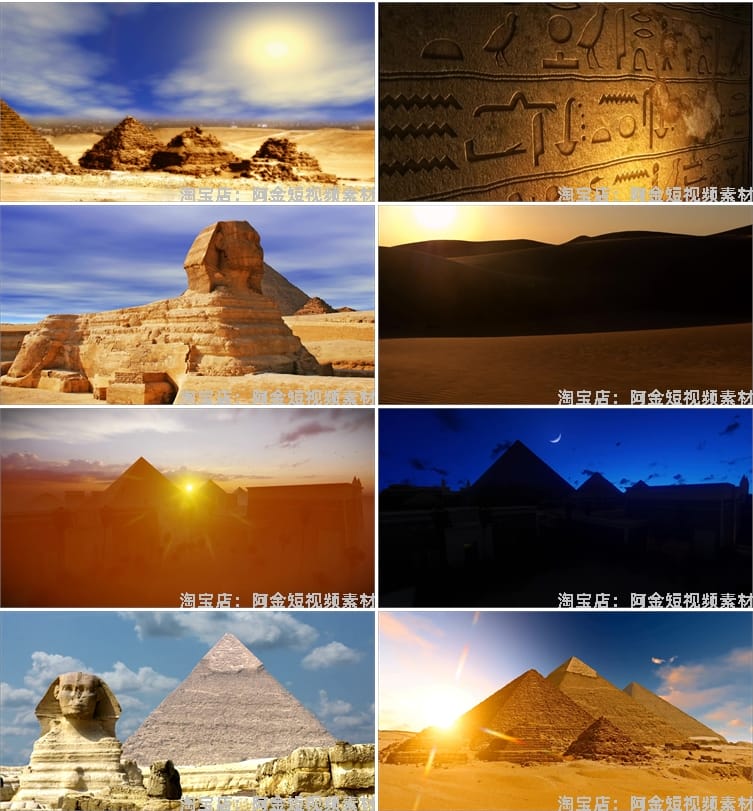 古埃及金字塔古迹神庙石墙文字风景素材高清治愈系旅游景点短视频