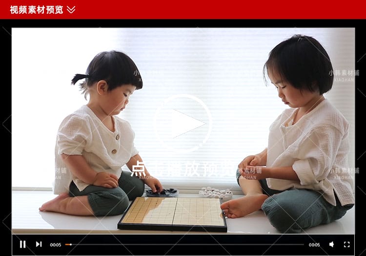 父母孩子儿童小孩亲子互动游戏玩耍学习高清无水印自媒体视频素材