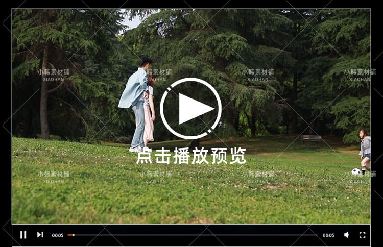 父母孩子儿童小孩亲子互动游戏玩耍学习高清无水印自媒体视频素材