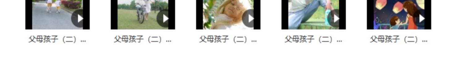 父母孩子儿童小孩亲子互动游戏玩耍学习高清无水印自媒体视频素材