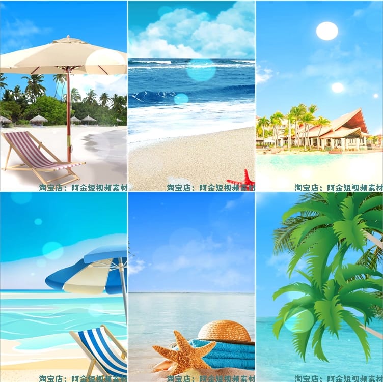 竖屏沙滩海边卡通清新夏季夏日度假椰树风景直播led背景视频素材