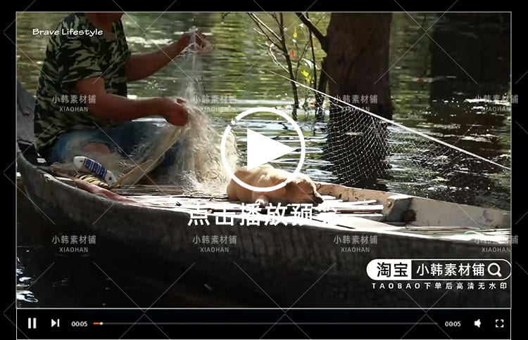 荒野求生纪录片水上生存实录1080P自媒体电影解说抖音短视频素材