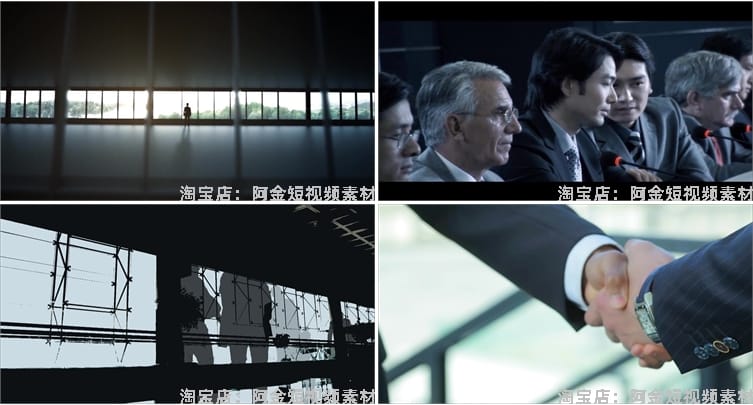 商务合作共赢握手签约会议室开会商业大厦抖音短视频高清素材剪辑