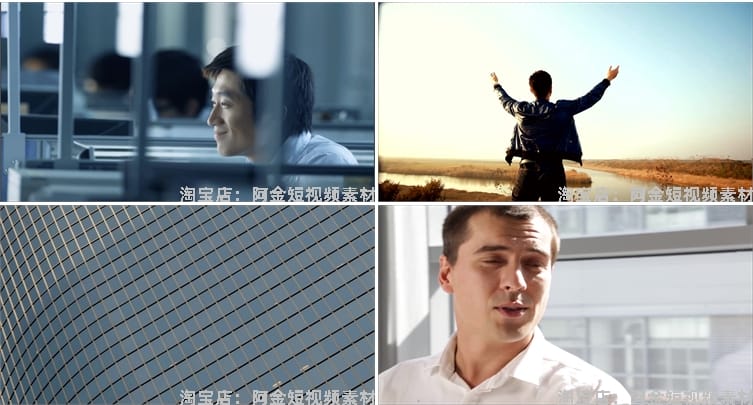 商务合作共赢握手签约会议室开会商业大厦抖音短视频高清素材剪辑