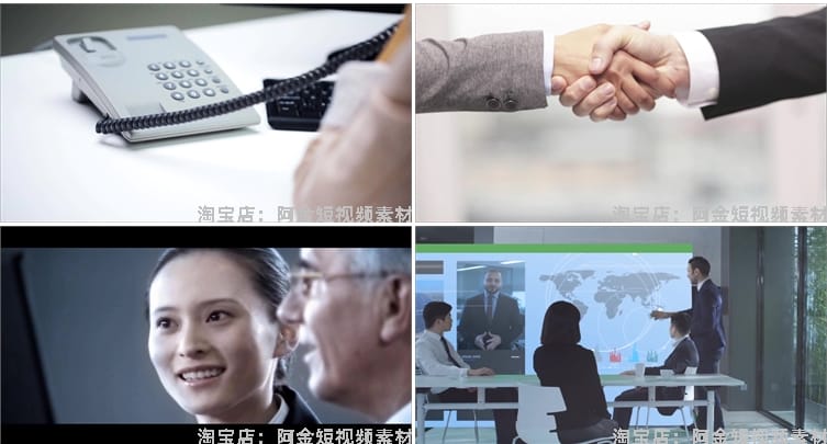 商务合作共赢握手签约会议室开会商业大厦抖音短视频高清素材剪辑