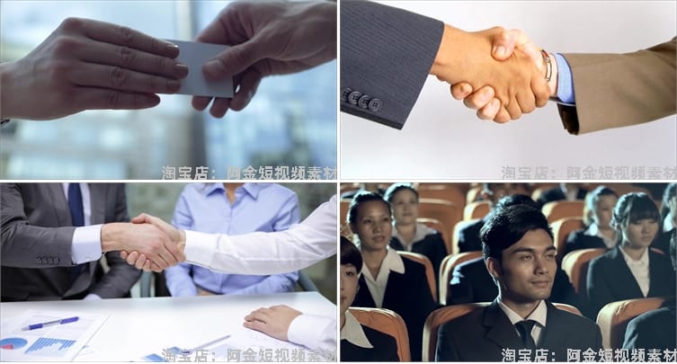 商务合作共赢握手签约会议室开会商业大厦抖音短视频高清素材剪辑