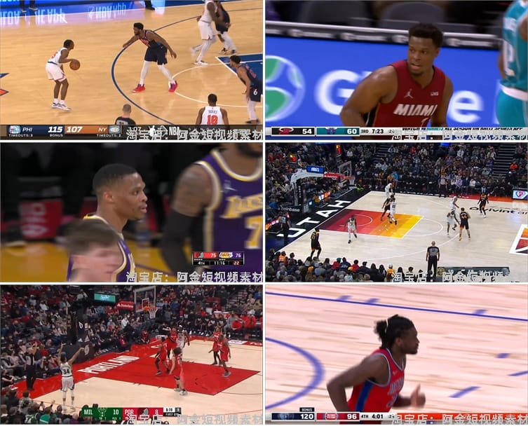 NBA篮球精彩时刻高光名场集锦视频小说推文素材抖音自媒体剪辑