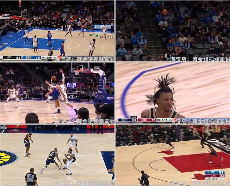 NBA篮球精彩时刻高光名场集锦视频小说推文素材抖音自媒体剪辑