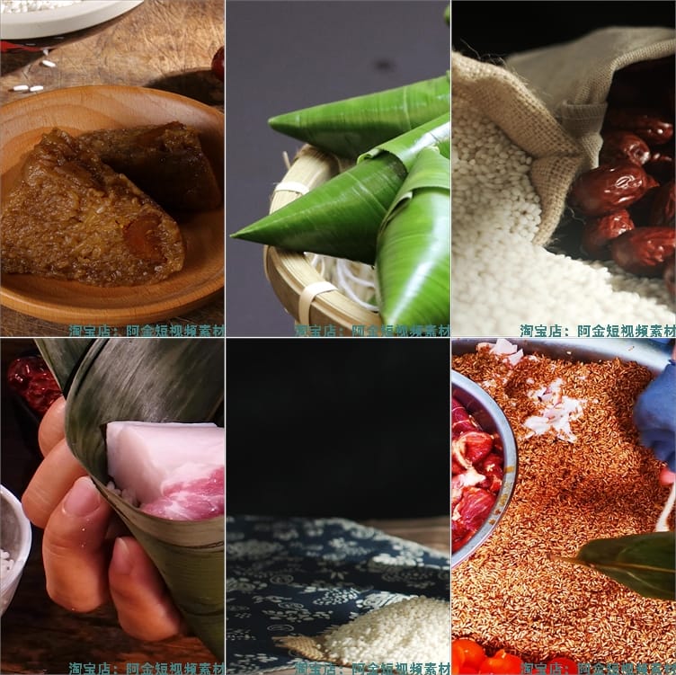 竖屏端午节包粽子传统节日民俗美食实拍创意制作背景高清视频素材