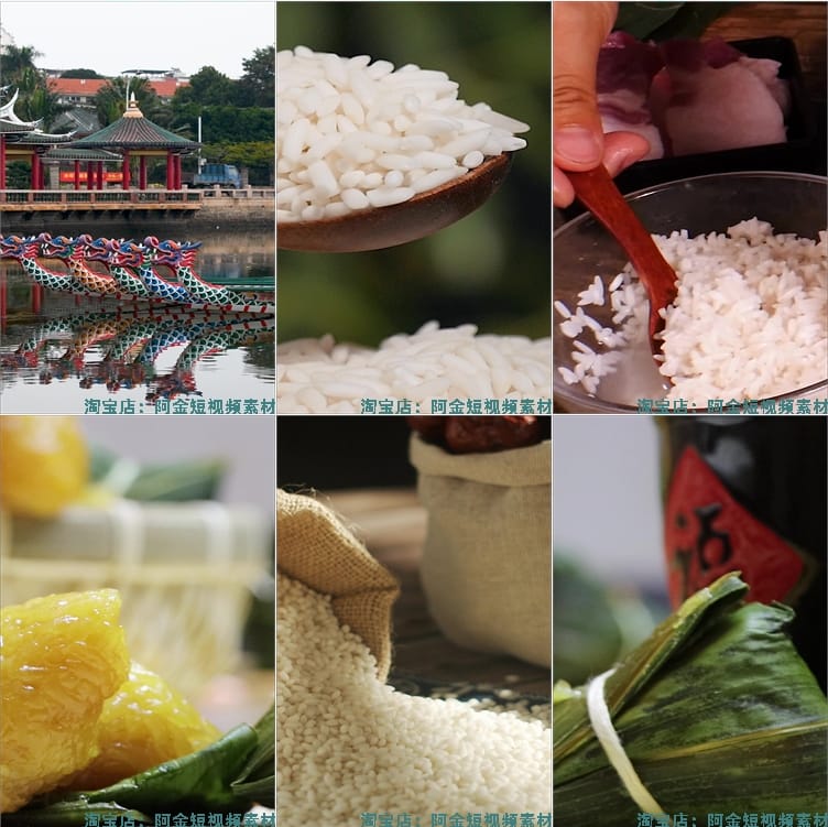 竖屏端午节包粽子传统节日民俗美食实拍创意制作背景高清视频素材