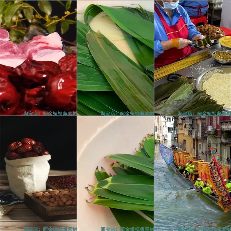 竖屏端午节包粽子传统节日民俗美食实拍创意制作背景高清视频素材