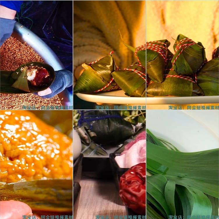 竖屏端午节包粽子传统节日民俗美食实拍创意制作背景高清视频素材