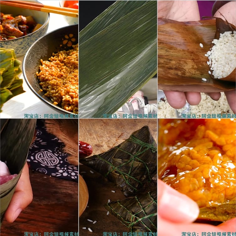 竖屏端午节包粽子传统节日民俗美食实拍创意制作背景高清视频素材