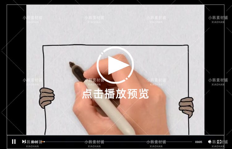 手绘视频+教程竖版高清抖音自媒体pr剪辑背景视频素材