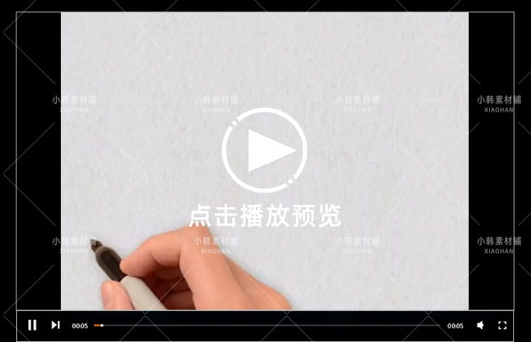 手绘视频+教程竖版高清抖音自媒体pr剪辑背景视频素材