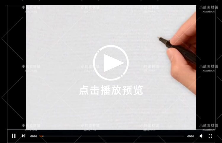 手绘视频+教程竖版高清抖音自媒体pr剪辑背景视频素材