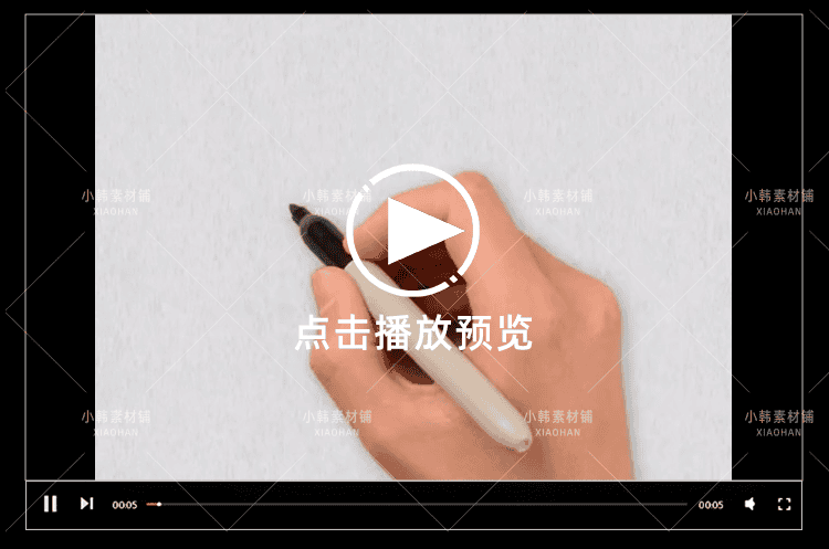 手绘视频+教程竖版高清抖音自媒体pr剪辑背景视频素材