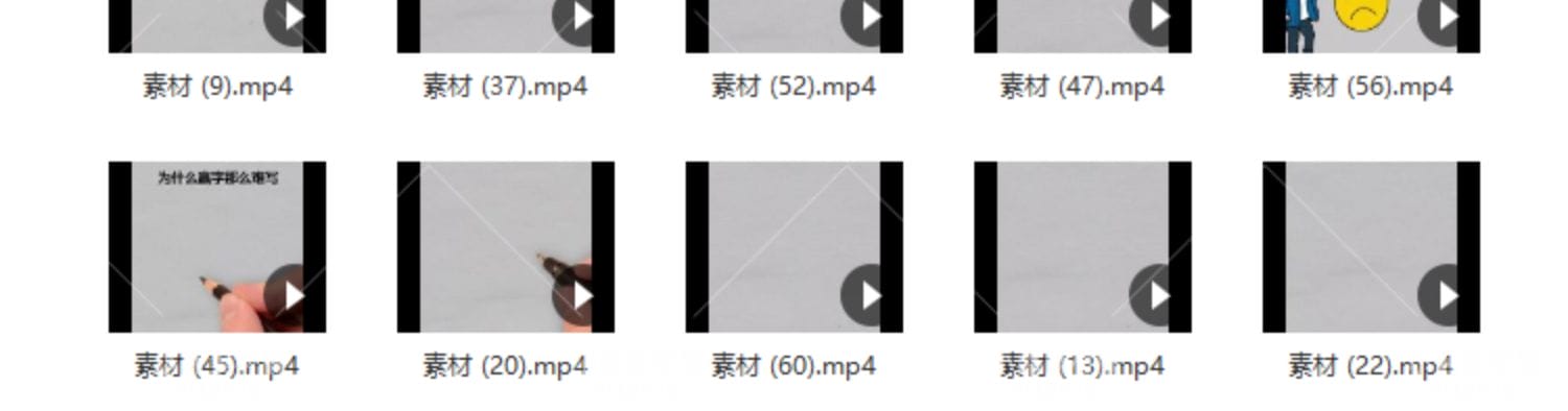 手绘视频+教程竖版高清抖音自媒体pr剪辑背景视频素材