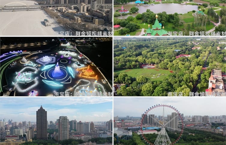 4K哈尔滨城市建筑CBD松花江索菲亚风景素材高清旅游自然唯美视频