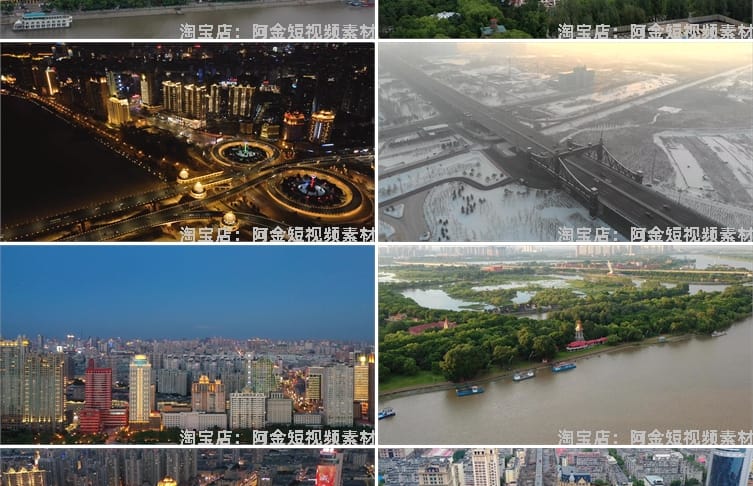 4K哈尔滨城市建筑CBD松花江索菲亚风景素材高清旅游自然唯美视频