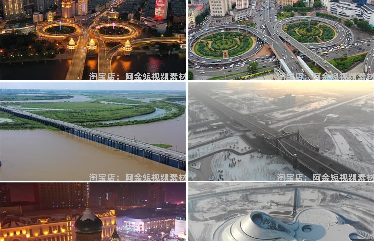 4K哈尔滨城市建筑CBD松花江索菲亚风景素材高清旅游自然唯美视频