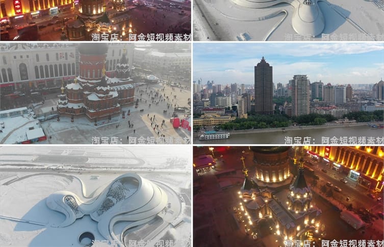 4K哈尔滨城市建筑CBD松花江索菲亚风景素材高清旅游自然唯美视频