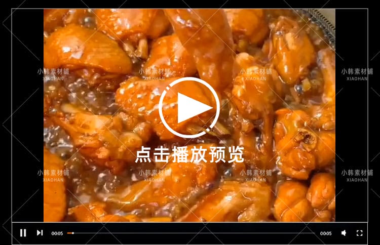 美食合集竖版高清抖音自媒体pr剪辑背景视频素材（25000个）