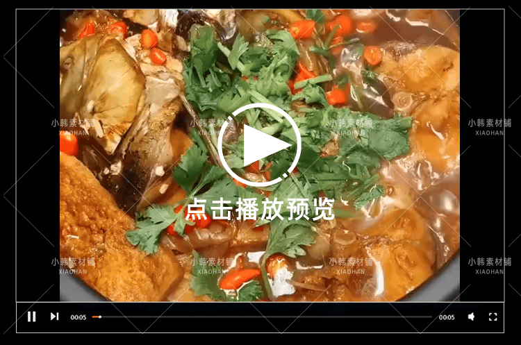 美食合集竖版高清抖音自媒体pr剪辑背景视频素材（25000个）