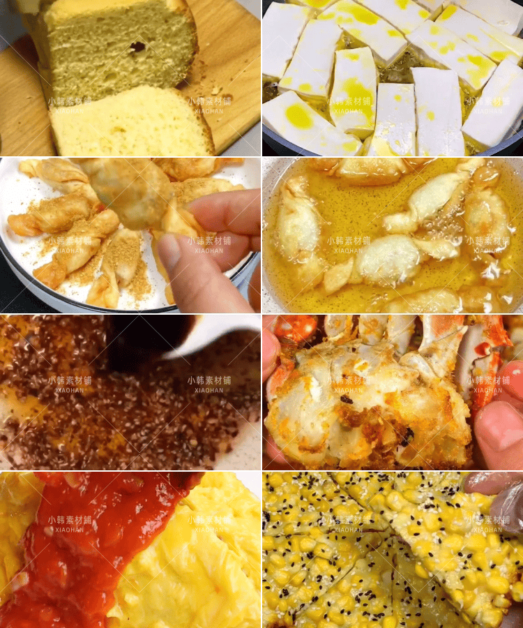 美食合集竖版高清抖音自媒体pr剪辑背景视频素材（25000个）