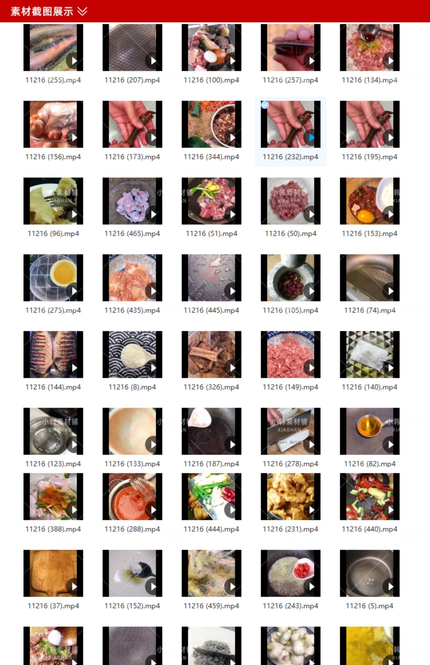 美食合集竖版高清抖音自媒体pr剪辑背景视频素材（25000个）