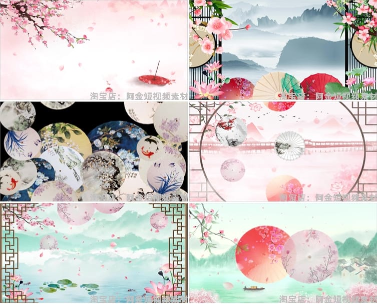 油纸伞古风国风国潮水墨舞台抖音绿幕动态直播间led背景视频素材