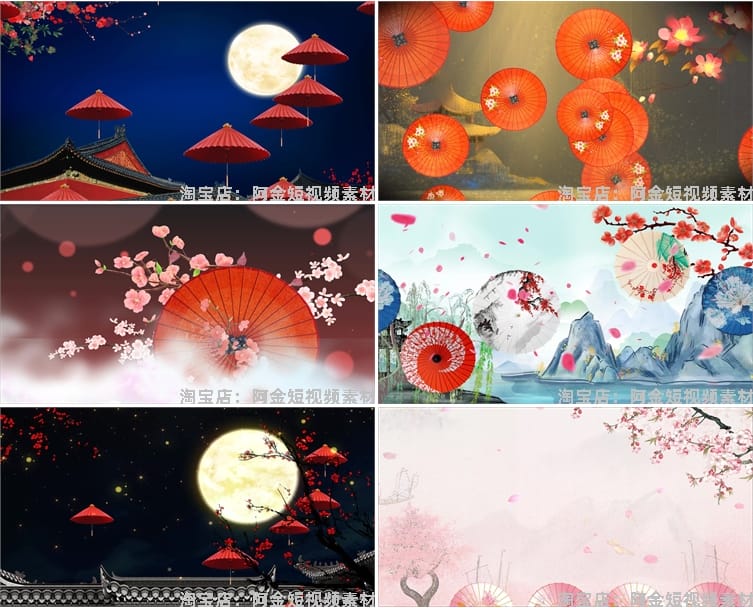 油纸伞古风国风国潮水墨舞台抖音绿幕动态直播间led背景视频素材