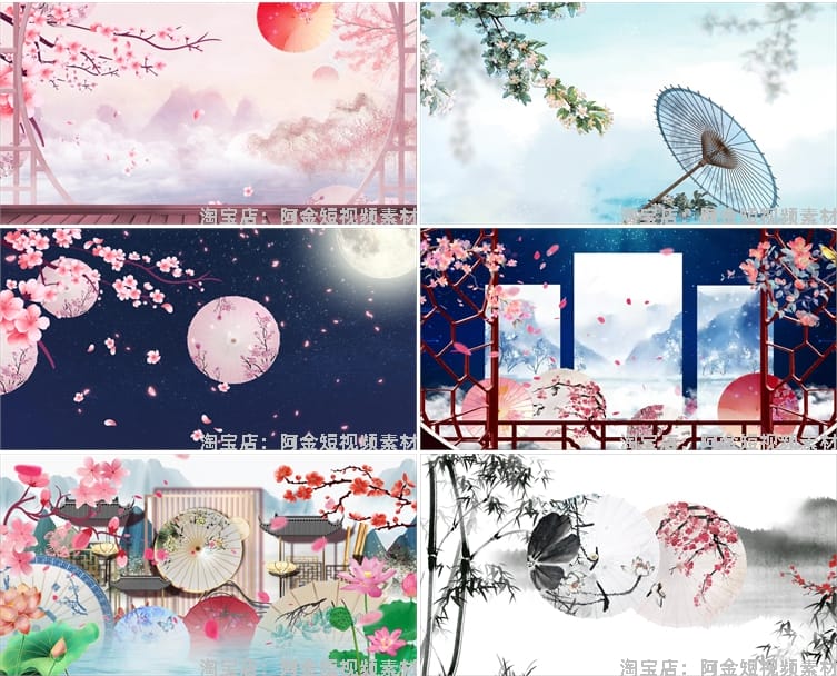 油纸伞古风国风国潮水墨舞台抖音绿幕动态直播间led背景视频素材