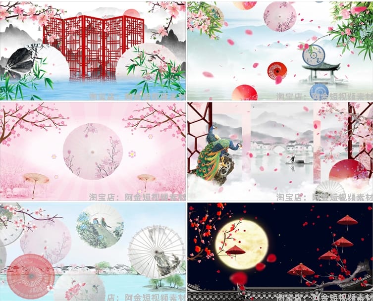 油纸伞古风国风国潮水墨舞台抖音绿幕动态直播间led背景视频素材