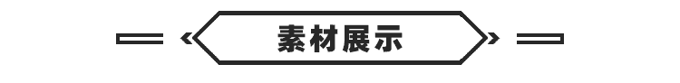 海边沙滩大海4K海浪花海洋海面黄昏海滩海水横屏风景高清视频素材