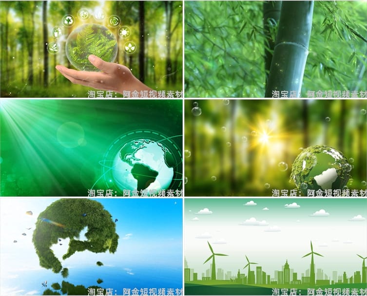 绿色保护环境小清新家园环保城市生态动态直播间led背景视频素材