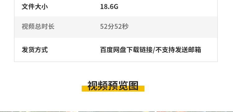 锦鲤养殖水池里游动鱼池红鲤鱼公园喂鱼金鱼高清实拍剪辑视频素材