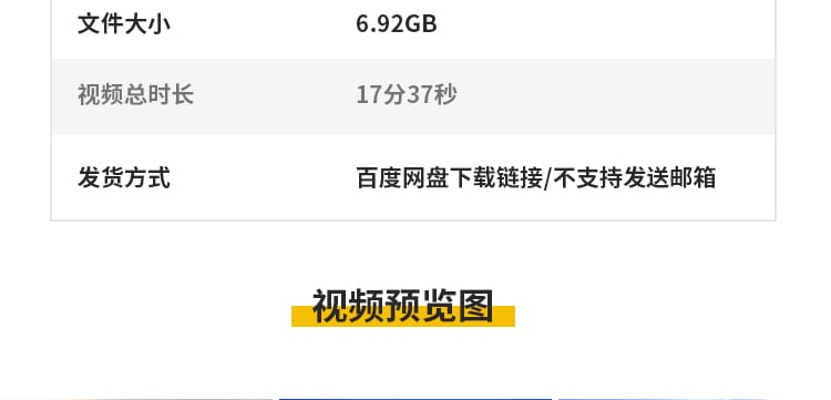 青海西宁城市风光塔尔寺城东区城西区火车站城中区电视塔视频素材