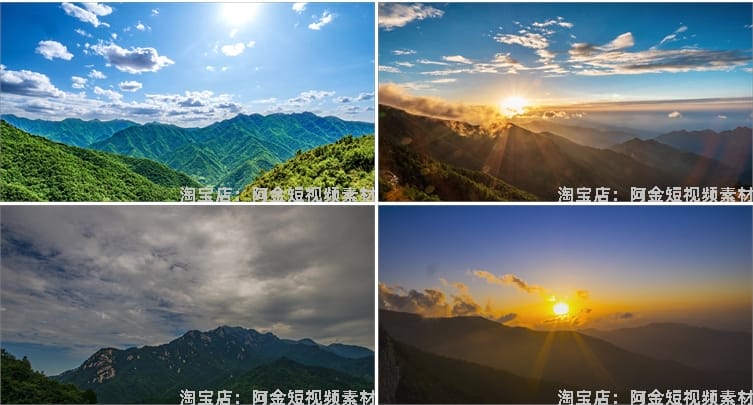 秦岭山脉风光自然云海云雾风景素材高清治愈系旅游景点抖音短视频