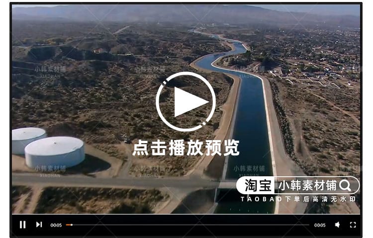 科幻纪录片人类消失后的世界1-2季自媒体快手抖音视频剪辑素材