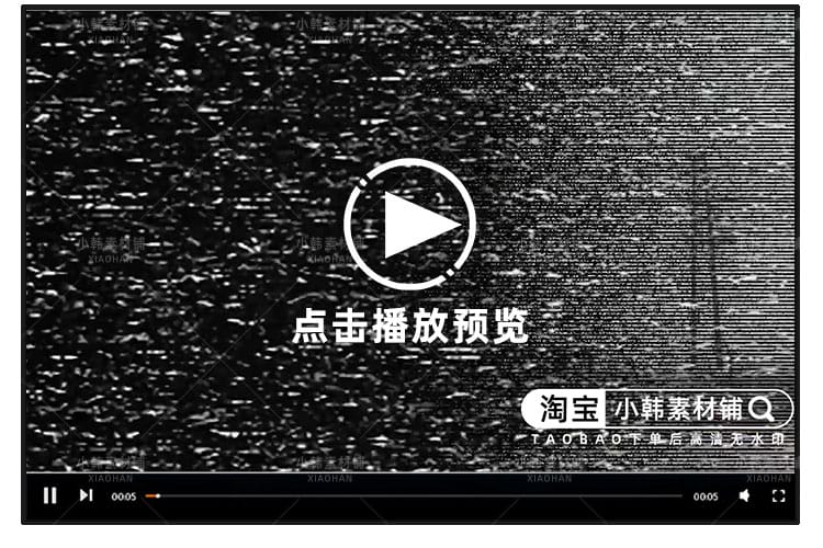 科幻纪录片人类消失后的世界1-2季自媒体快手抖音视频剪辑素材