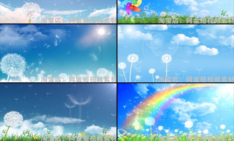 小清新唯美蒲公英梦幻大屏幕舞台动感LED高清视频场景背景素材