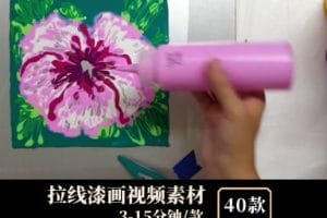 拉线漆画视频素材