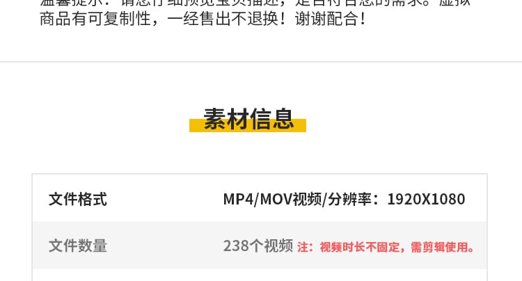 歌唱祖国山河黄河中国朗诵红歌国庆晚会演出舞台LED背景视频素材