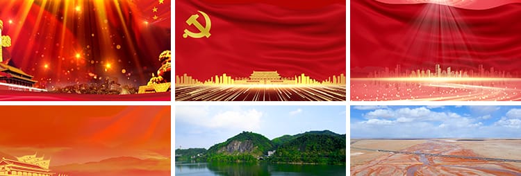 歌唱祖国山河黄河中国朗诵红歌国庆晚会演出舞台LED背景视频素材