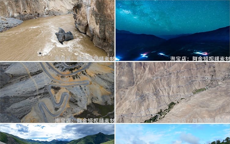 4K川西怒川藏线大峡谷72拐盘山公路江风景素材高清旅游风光短视频