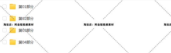 人际沟通交流技巧方法对话职场交往口才提升视频素材文案口播话术