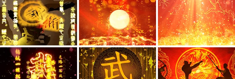 水墨中国风武术功夫太极南拳北腿少林大屏幕舞台动态背景视频素材