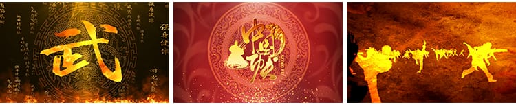 水墨中国风武术功夫太极南拳北腿少林大屏幕舞台动态背景视频素材